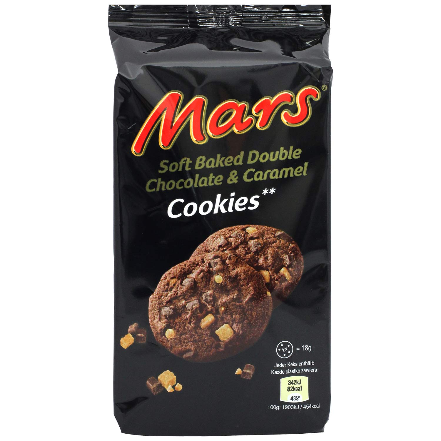 Mars Cookies